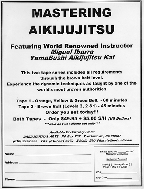 Aikijujitsu