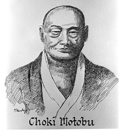 C. Motobu