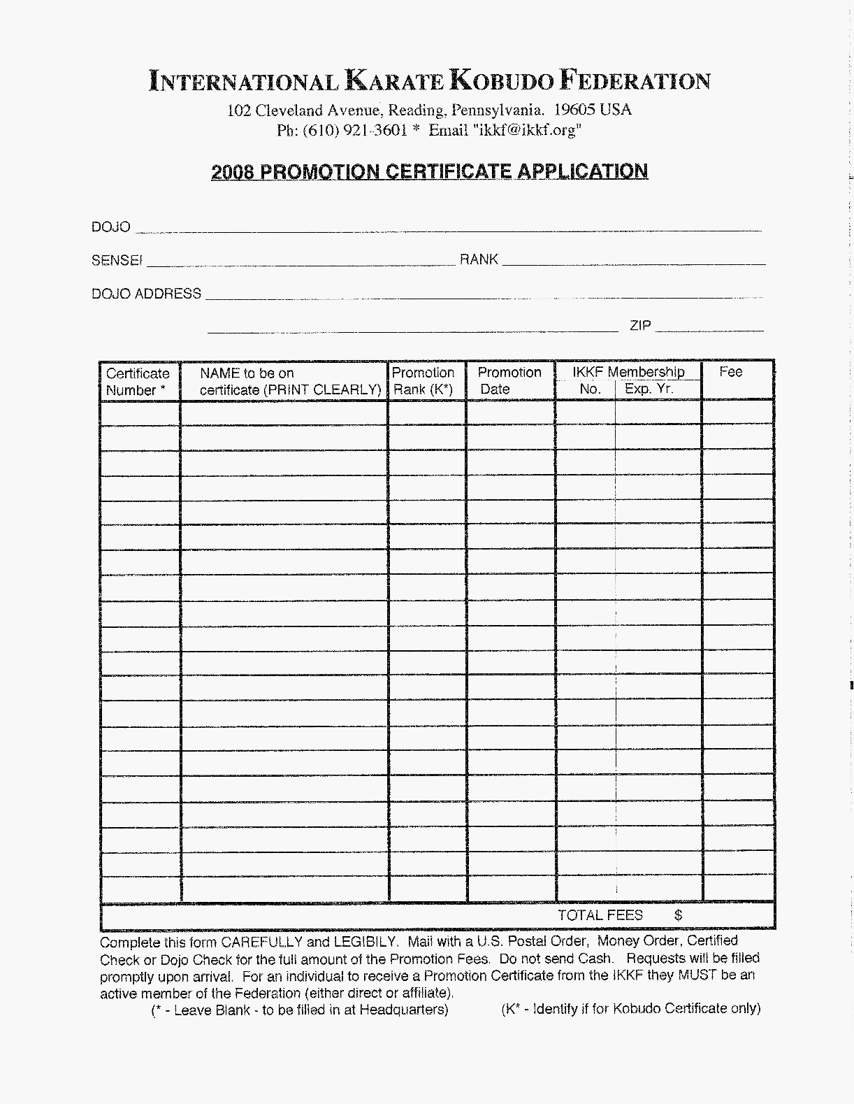 Promotion Certificates