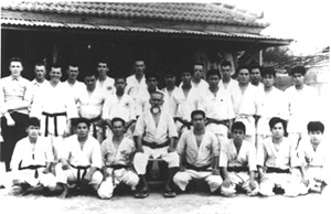 Nakamura Dojo